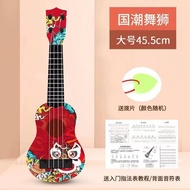 Children's Guitar Toy Simulation Ukulele Cartoon Instrument Guitar Beginner Gift for Boys and Girls 