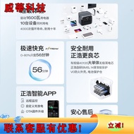 ECOFLOW Outdoor Power Supply 800W Large Capacity Car Portable Zhenghao Outdoor Power Supply RIVER 2 