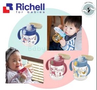 日本直送 最新 Richell TLI吸管式水杯 150ml/200ml