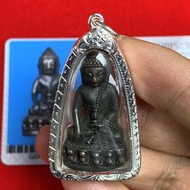 龍婆卡賢2528藥師佛帶響鈴附驗證卡 泰國佛牌