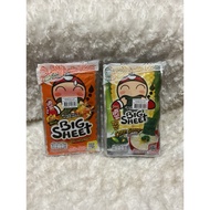 TAO KAE NOI SEAWEED SHEETBIG THAILAND SEAWEED FOOD/