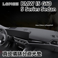 24-26 Style BMW BMW 5-Series i5 G60 3 Series 4 Series i3/i4/i5 Central Console Dashboard Sunscreen S