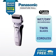 PANASONIC ES-RW30 Chargeable Shaver Twin Blade Trimmer ES-RW30CM453 Wet Dry Flexible Head Stainless 