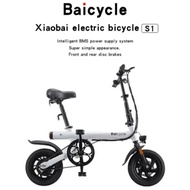 Sepeda Listrik Baicycle S1 Original Good Condition