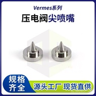 Model Vermes Pressure Electric Valve Dispenser Nozzle Nozzle Micro-Tip Nozzle Miss DS-JP-200-L5 Manu