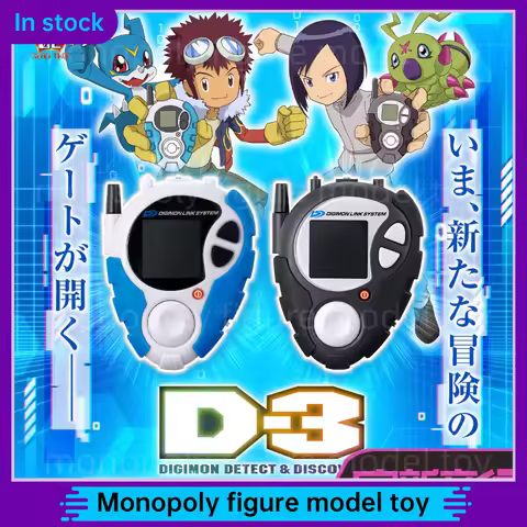 【 in Stock 】 Bandai Digimon Color Screen D3 Tyrannosaurus Machine, Daisuke Ichthyme 25th Anniversary