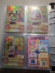 星夢學園 雛姬cp卡