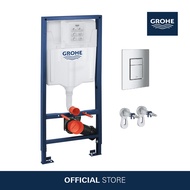 GROHE Skate Cosmopolitan Flush Plate 38732000 + Rapid SL Element For WC (1.13m) 38528001 + Front Wal