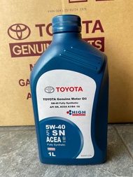 แท้ Toyota น้ำมันเครื่องสังเคราะห์แท้ 5W-40 API SN ขนาด 1 ลิตร [ใช้ได้ทั้งเบนซินและดีเซล]