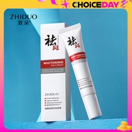 Zhiduofuyan Whitening Freckle Cream 20g "ข้อเสนอพิเศษ"