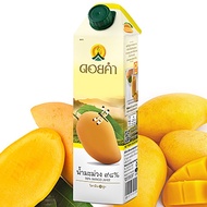 Apple Market Royal Farm Fresh Juice-Mango 1,000ml AW00201 Mango Juice Fruit Juice