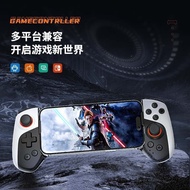JK03 Stretch Gamepad IOS Bluetooth Wireless Gamepad Switch Activation-Free Burst Direct Play