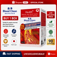 [JML Official] Health+ Kampo | Blood Clean 90s
