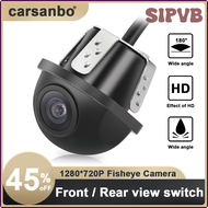 SIPVB 180 Degree Rearview camera 720P HD Reversing Camera Waterproof Car Rear View camera High quali