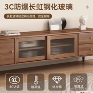 Household Walnut TV Cabinet Modern TV Cabinet Combination Color Floor Simple Solid Wood Coffee Table