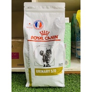 Royal Canin Urinary S/O cat food to help treat kidney stones 1.5kg