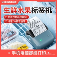 Light Food B31 Hot Sensitive Seafood Frozen Commercial Crayfish Waterproof Priced Freshly Baked Aqua