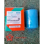Hydraulic Oil Filter PL-501-75470 Hst Dc60 Harvester/Tractor(Replacement Part)