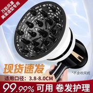 Hair Dryer Hair Dryer Hair Dryer Hair Dryer Dryer
