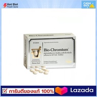 Pharma Nord Bio Chromium 100 mcg 90 เม็ด ฟาร์มานอร์ด ไบโอ โครเมี่ยม สินค้าใหม่ พร้อมส่งด่วน