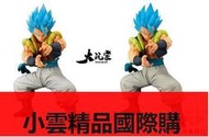 【優選國際購】現貨 龍珠超 BWFC 3 悟吉塔 SMSP0102色  超藍