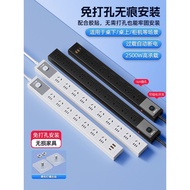 [In stock] Gaming Socket Computer Desktop Charging Power Socket Household Multi-Socket PDU Cabinet D