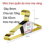 Móc Treo Quần Áo Bằng Inox Không Gỉ Dày 8mm Mạ Vàng Bạc Sang Trọng Dài 42~50cm