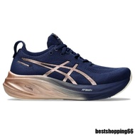 product 26 b6 b7 Latest b2 Men's b1 and b8 b10 Women's b3 Sports Shoes GEL-NIMBUS b5 K1EM b4 b9 d0b