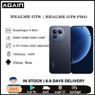 Realme GT8 Pro Snapdragon 8 Elite Gen 5 / Realme GT8 Snapdragon 8 Elite China Rom 6.79inches 144Hz 5