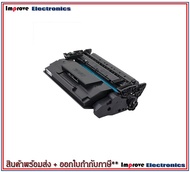 CF287-/CRG-041 HP 87A สีดำ ของเทียบเท่า Black remanu LaserJet Toner Cartridge CF287A HP 87A TONER BL