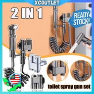 High-Pressure Bidet Spray Set Shower Head Faucet Spray Stainless Steel Double Outlet Bathroom Shower Head Toilet Pipe