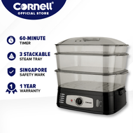 Cornell 3 Tier Electric Food Steamer 25L Capacity CFS-EL20L