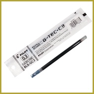 ❀ ⊕ ✾ AUTHENTIC Pilot REFILL Gtec Signpen 0.3 Gtech G-Tec Pen Gel Signpen