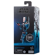 Star Wars Black Series - Gaming Greats B1 Battle Droid ( Jedi Survivor)
