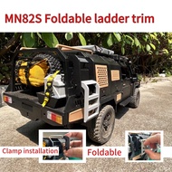 【HYAN】 MN82S foldable ladder Trim piece for MN Model mn82s exterior parts 3D printing upgrade access