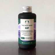 The Body Shop Sleep Lavender & Vetiver Relaxing Massage Oil 薰衣草香根草按摩油