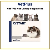 Cystaid plus original bladder supplement for cat.  Ubat batu karang kucing