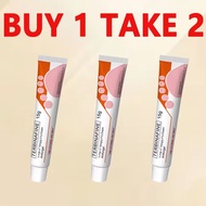 Terbinafine Antifungal Cream 15g Relieve Athletes Foot Itching Soothe Repair Skin