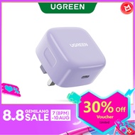 UGREEN 20W Apple USB-C Fast Charger UK Plug Compatible with iPhone 17/16/15 Samsung Galaxy S25/S24 i