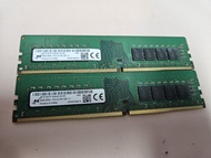 99新 Micron 原廠 DDR4-2133 desktop 8GB一對共16GB RAM memory