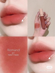 [Date T06/2025] Son kem Romand màu 17 Toasty Nude