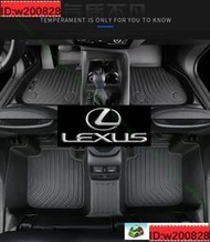 Lexus TPE腳踏墊 CT200h ES200 ES250 ESh 高質感 汽車腳墊精品