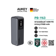[CCC] AUKEY PB-Y63 พาวเวอร์แบงค์ Spark Mega Power Bank 27600mAh 140W PD 3.1 ชาร์จเร็ว แบตสำรอง MacBo