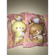 Squishy YUMENO bear | RARE | BELOW MARKET PRICE