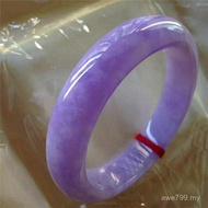 Gift Jade Gift Bracelet Jade Bracelet Jade Bracelet Jade Bracelet Jade Jade Jade Ice Waxy Jade Brace