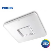 [特價]PHILIPS飛利浦 61352 悅雅 40W LED 方型吸頂燈