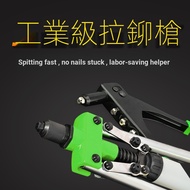 Manual Rivet Pulling Gun Rivet Grabing Industrial Rivet Grabing Rivet Grabing Rivet Grabing Househol