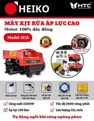Máy xịt rửa xe 2500W motor Đồng CS thực áp lực 120 bar 12L/phút hiệu HEIKO không chỉnh áp H1A-15M