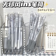 Pen Holder Ins Good-looking Set Simple Muji Style Acrylic Student Dormitory Desktop Makeup Brush Sundries Storage Bucket