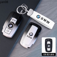 TPU Car Key Case Cover Shell Auto Key Shell Fob For BMW E60 E61 E70 E81 E87 E90 E91 E92 X1 X5 X3 1 3